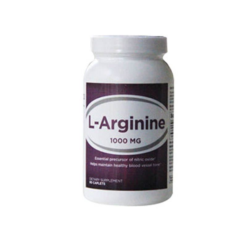 L-Arginine CAS:74-79-3