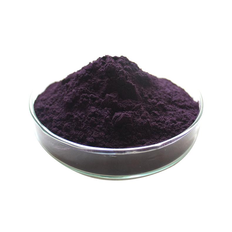 Freeze-dried Blueberry Powder