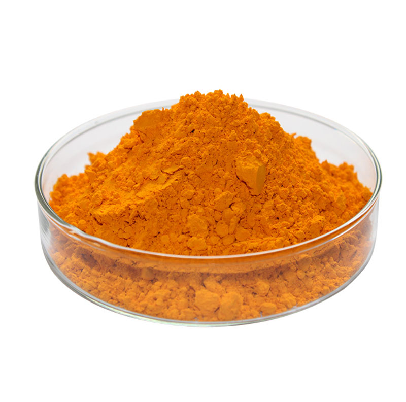 Marigold Extract Lutein 5%-90%