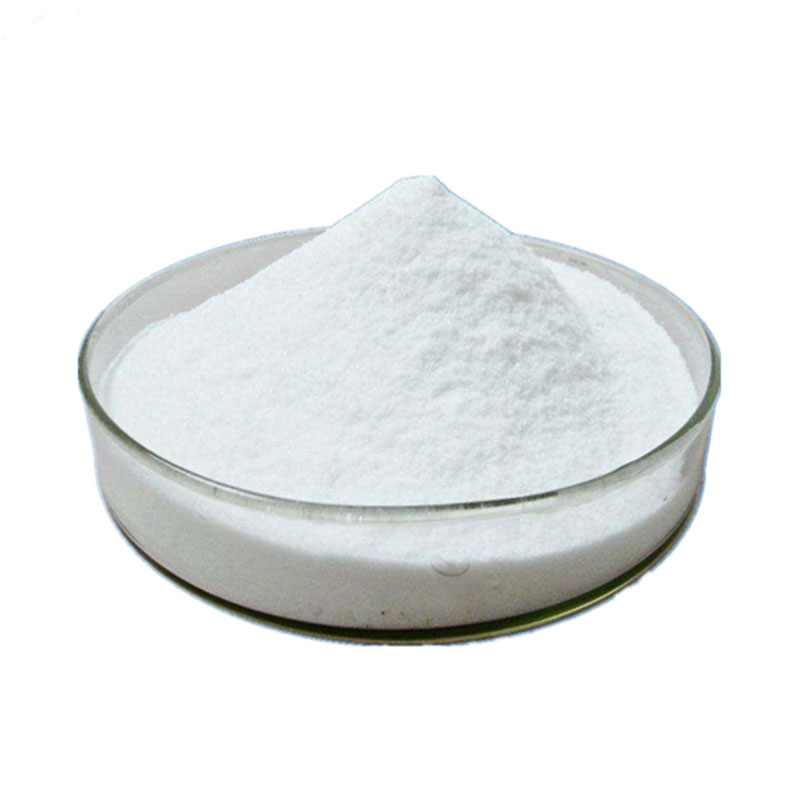 N-Acetyl-DL-methionine Methionamine
