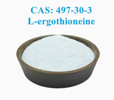 L-Ergothioneine Powder Mushroom Extract 99%